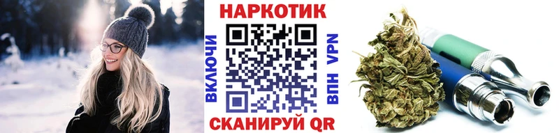 Купить A PVP  АМФЕТАМИН  Галлюциногенные грибы  Гашиш  Каннабис  Мефедрон  Темрюк