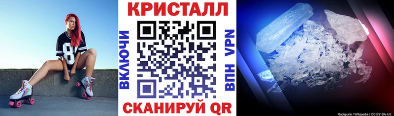 АМФ Premium  Купить где  Темрюк 