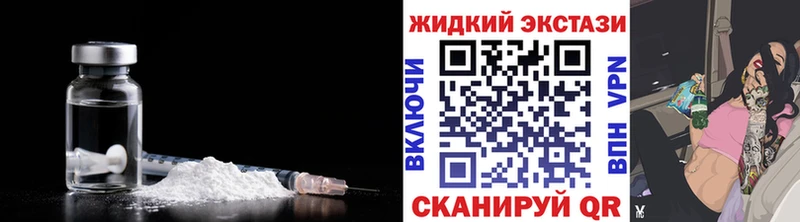 Купить где  Темрюк  БУТИРАТ бутик 