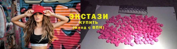 скорость mdpv Каменка
