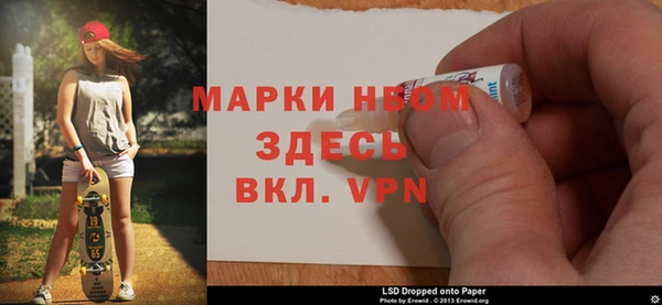 гашишное масло Каменногорск