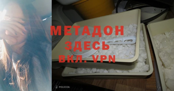 скорость mdpv Каменка