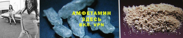 скорость mdpv Каменка