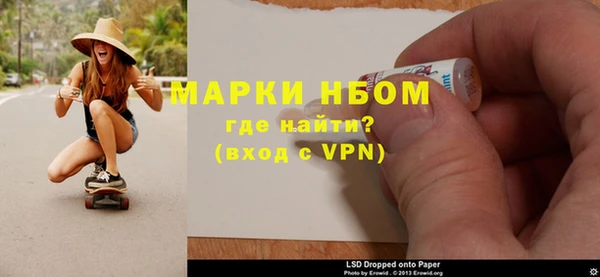 скорость mdpv Каменка