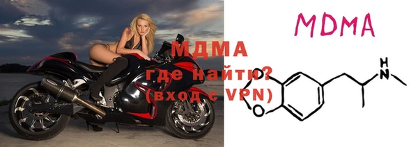 скорость mdpv Каменка