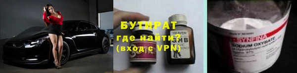 скорость mdpv Каменка