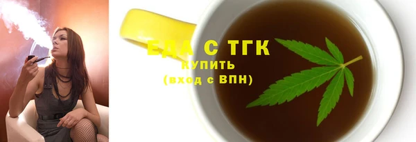 скорость mdpv Каменка