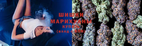 гашишное масло Каменногорск