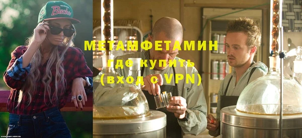 скорость mdpv Каменка